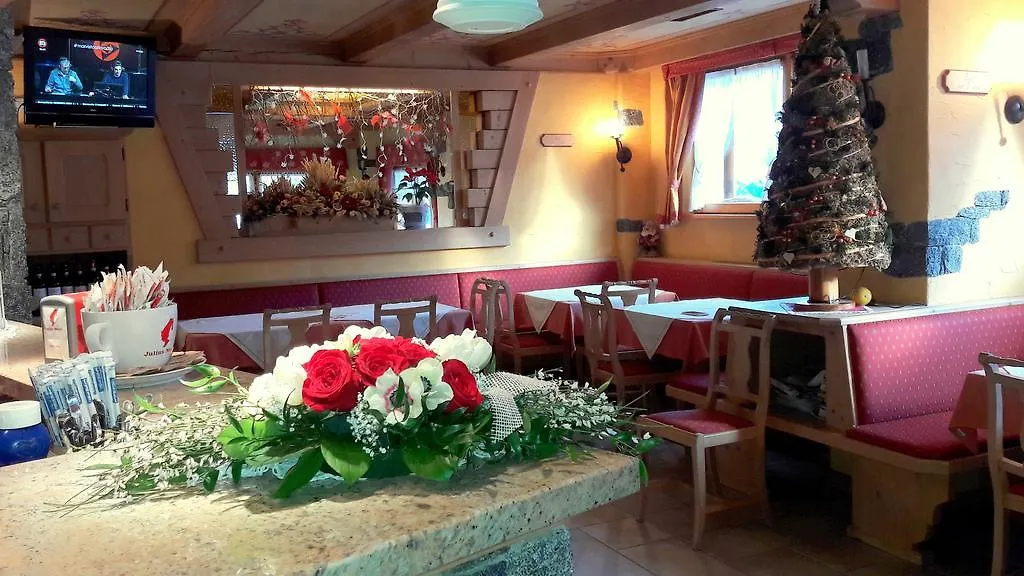 Residence Mirage Oga Aparthotel